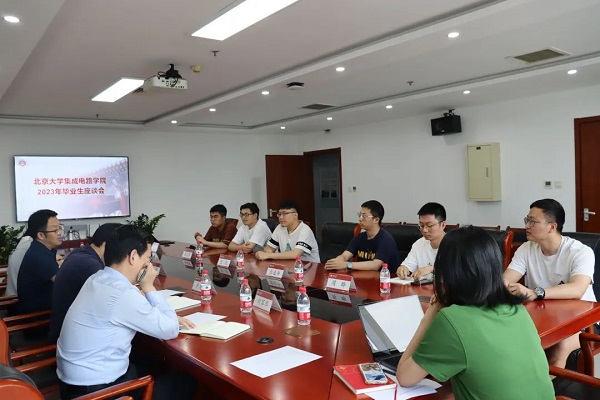 18e8e3510dac4fbf9fa51497a61275fe.jpg