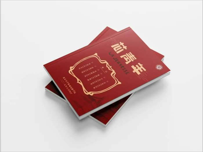 806ba243f5b7bebb1a946a464ff6da0.png