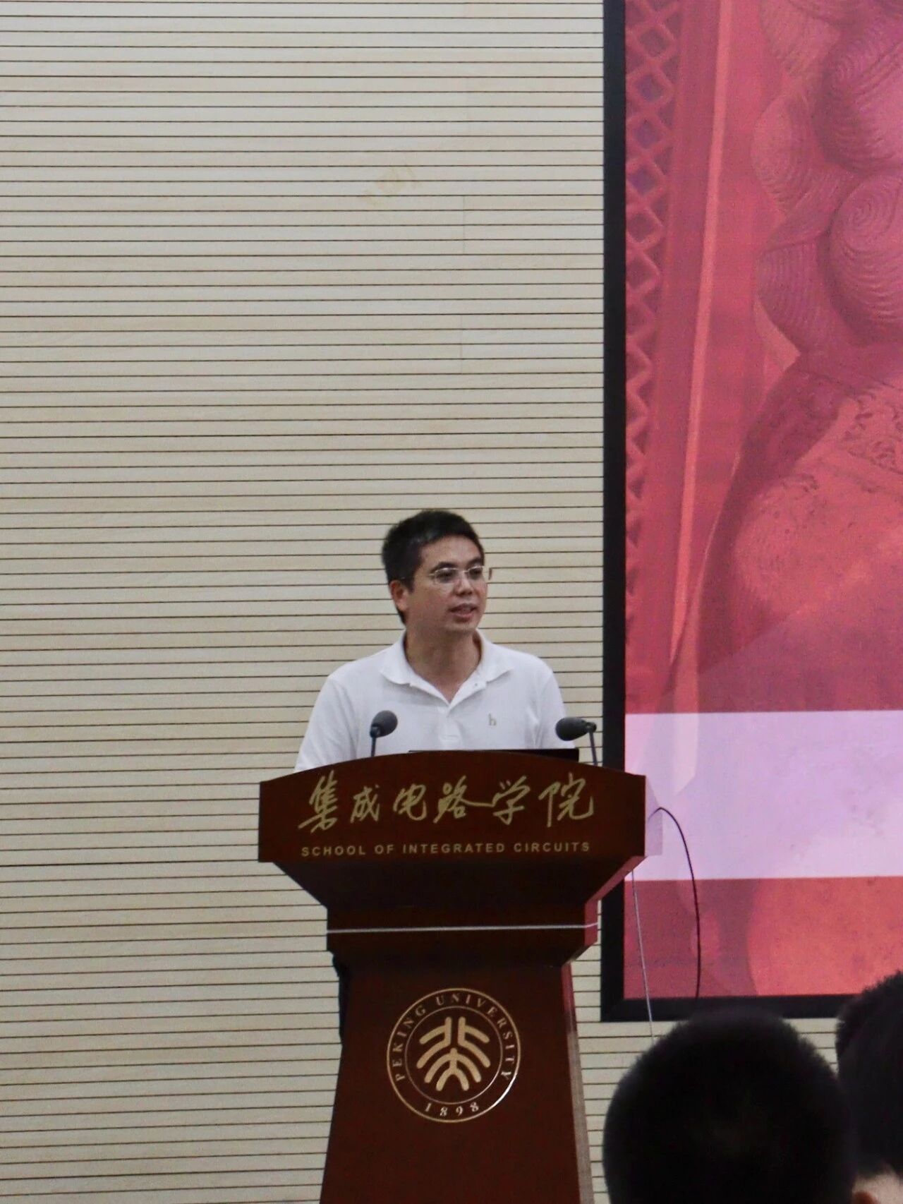 微信图片_20250908094158.jpg