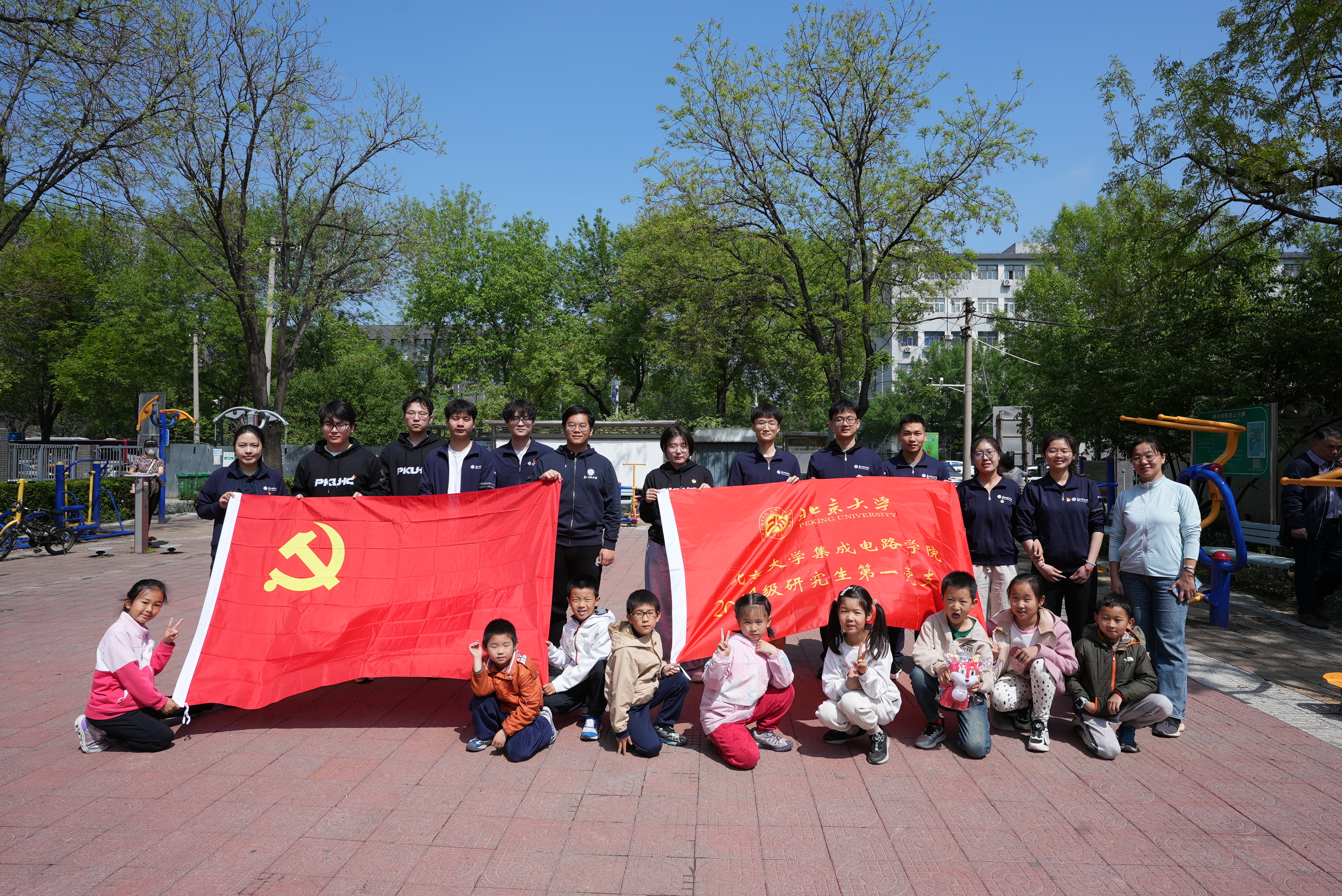 科普进海淀社区.JPG