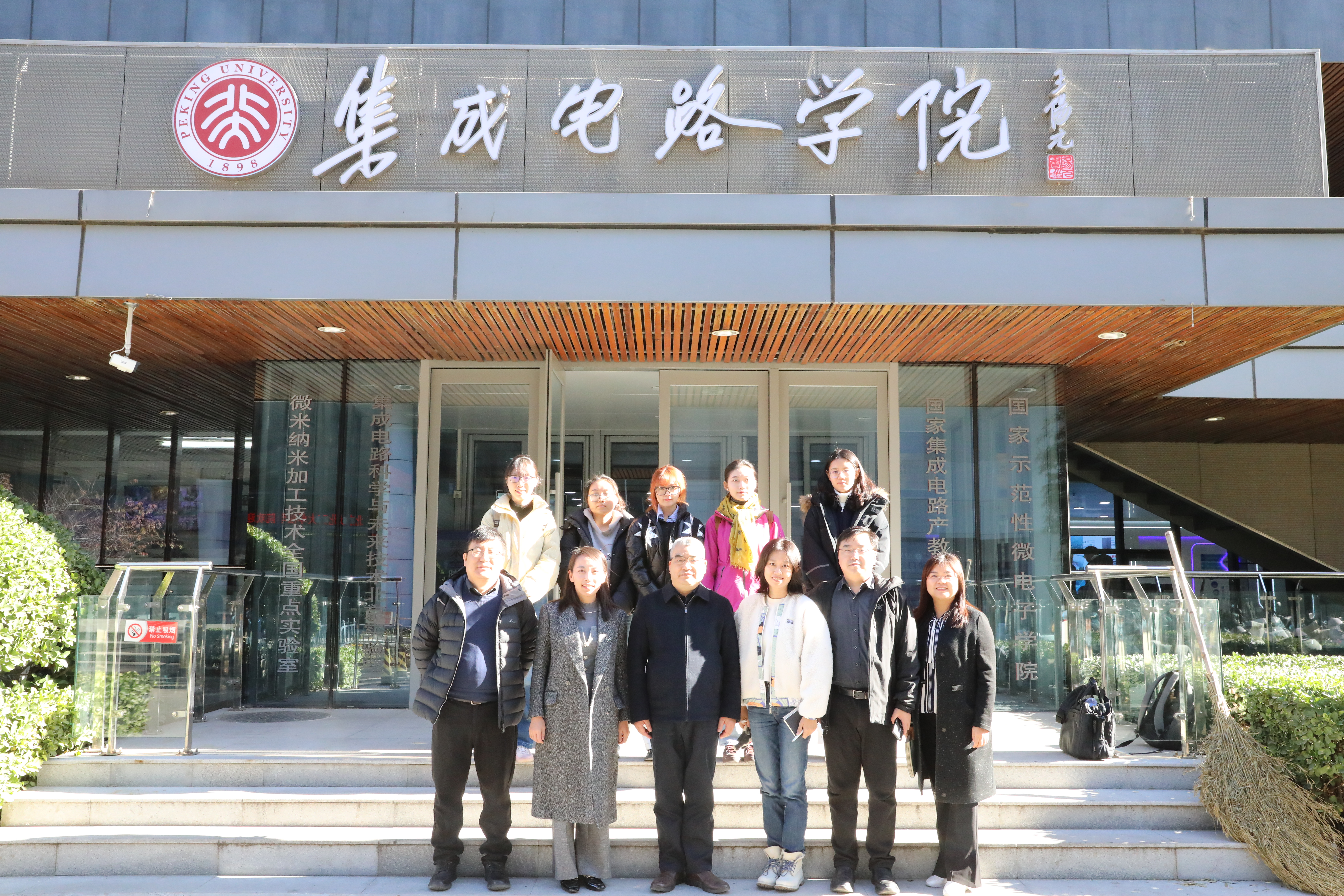 043A8180.JPG