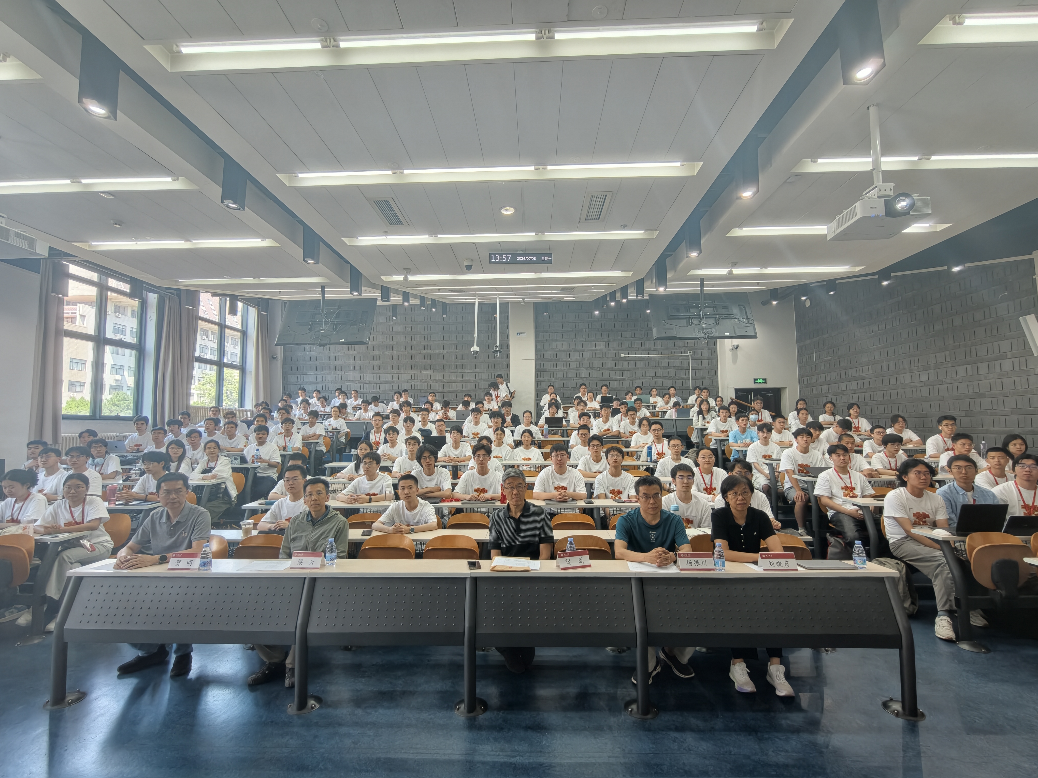 合照.jpg 合照.jpg