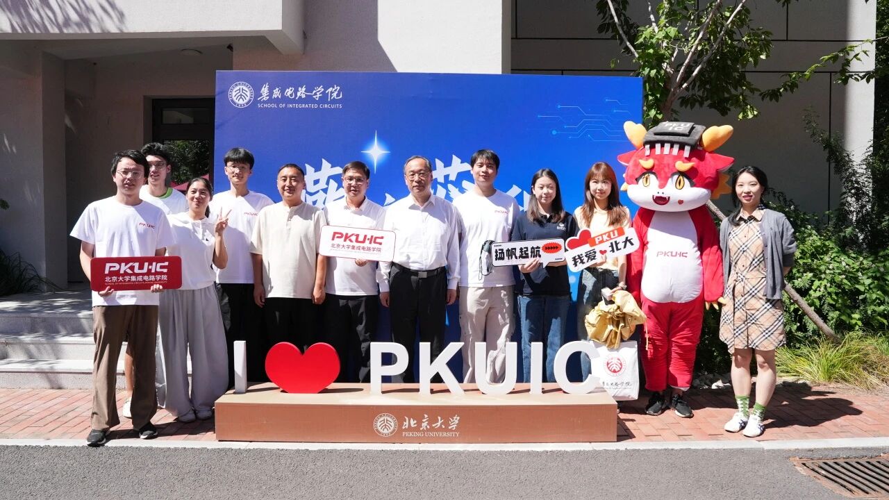 微信图片_2026-09-15_151804_348.jpg