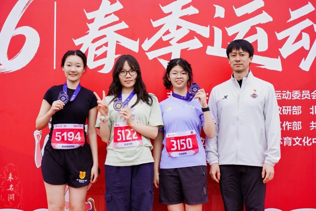 微信图片_2026-09-15_152706_970.jpg