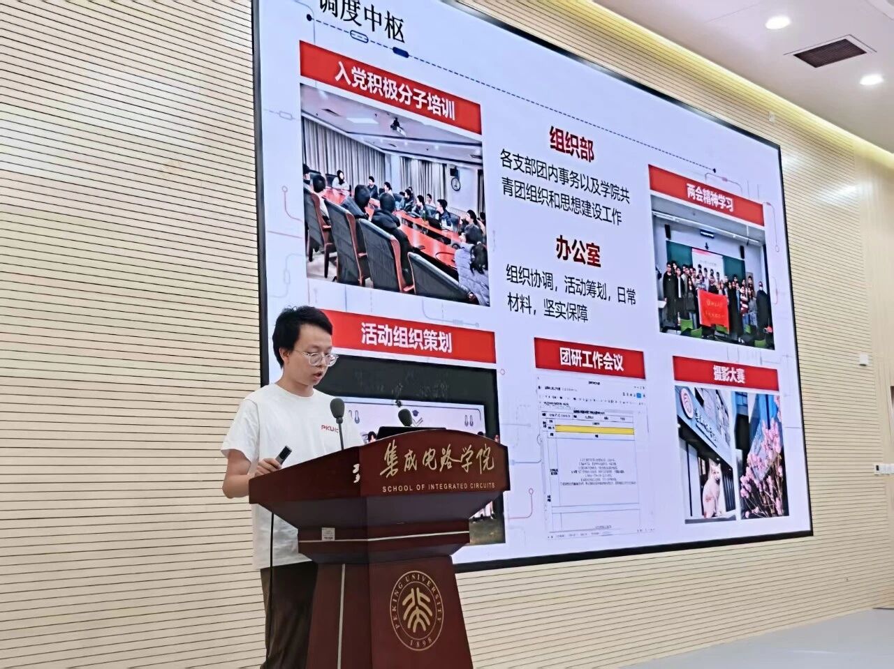微信图片_2026-09-15_153537_227.jpg