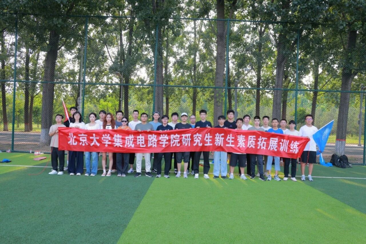 微信图片_2026-09-15_152720_592.jpg