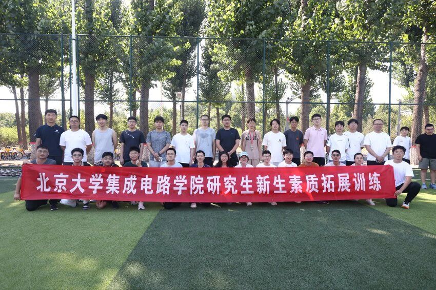 微信图片_2026-09-15_153639_708.jpg
