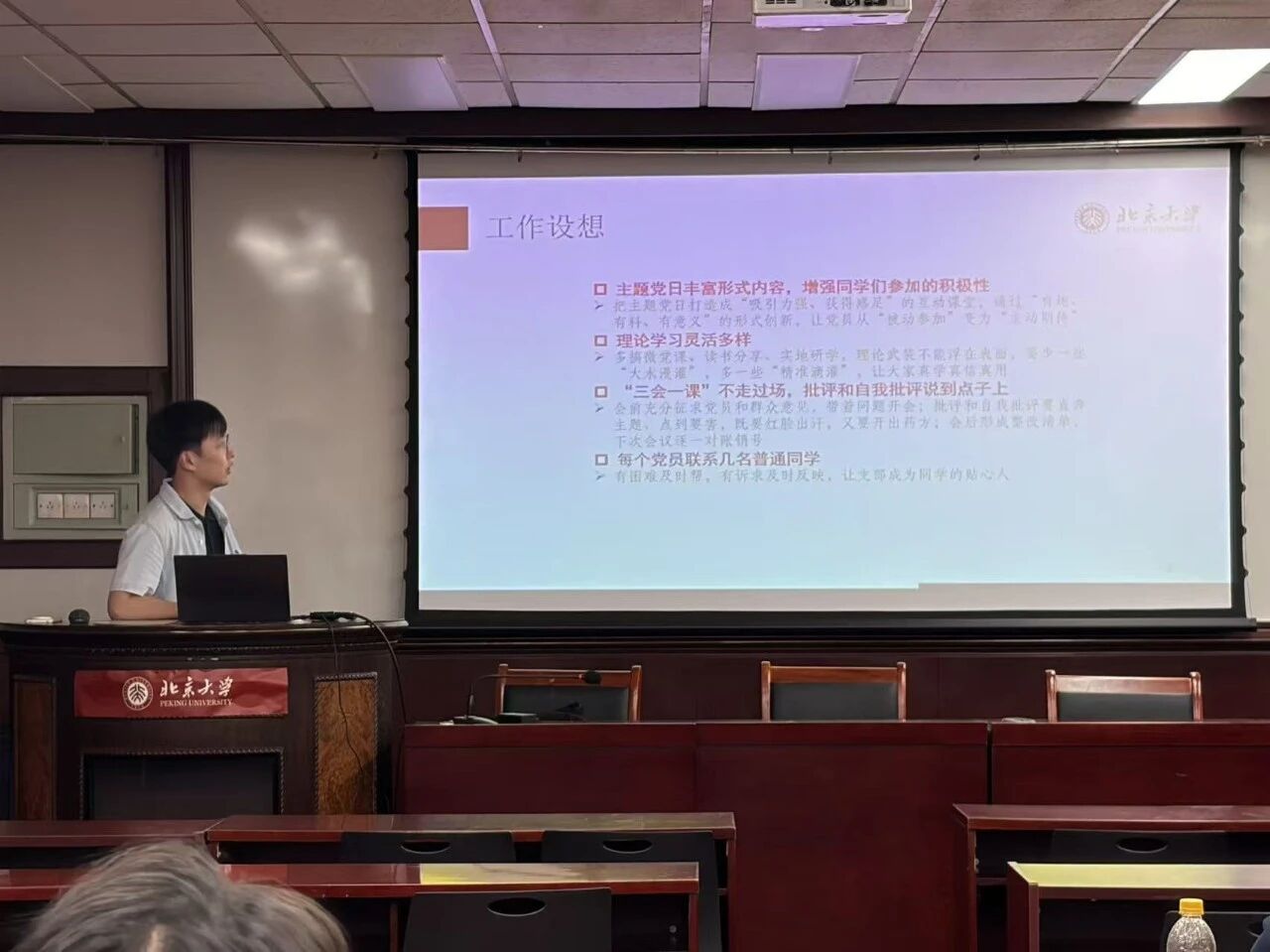 微信图片_2026-09-15_153617_389.jpg