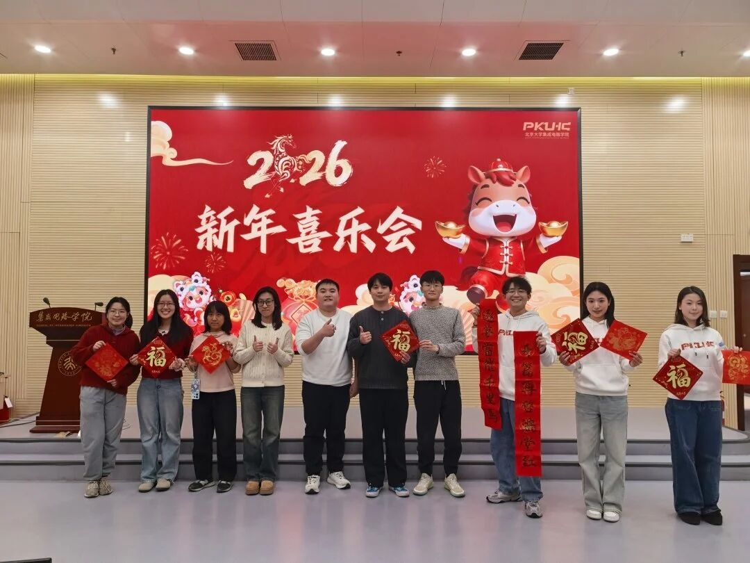 微信图片_2026-09-15_152642_950.jpg