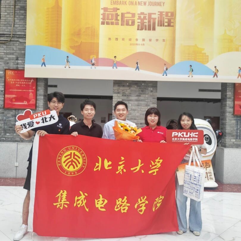 微信图片_2026-09-15_152653_176.jpg