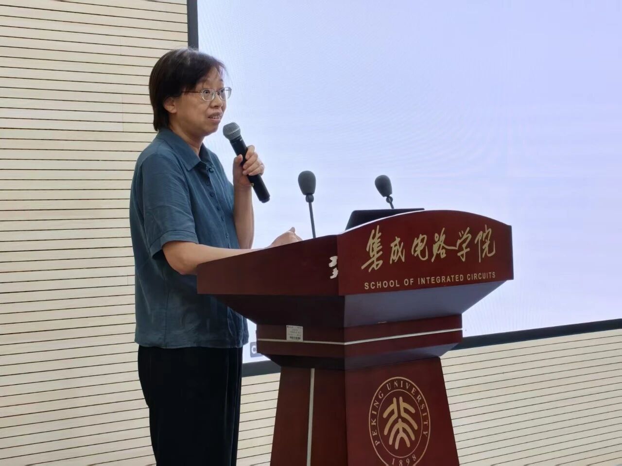微信图片_2026-09-15_153514_944.jpg