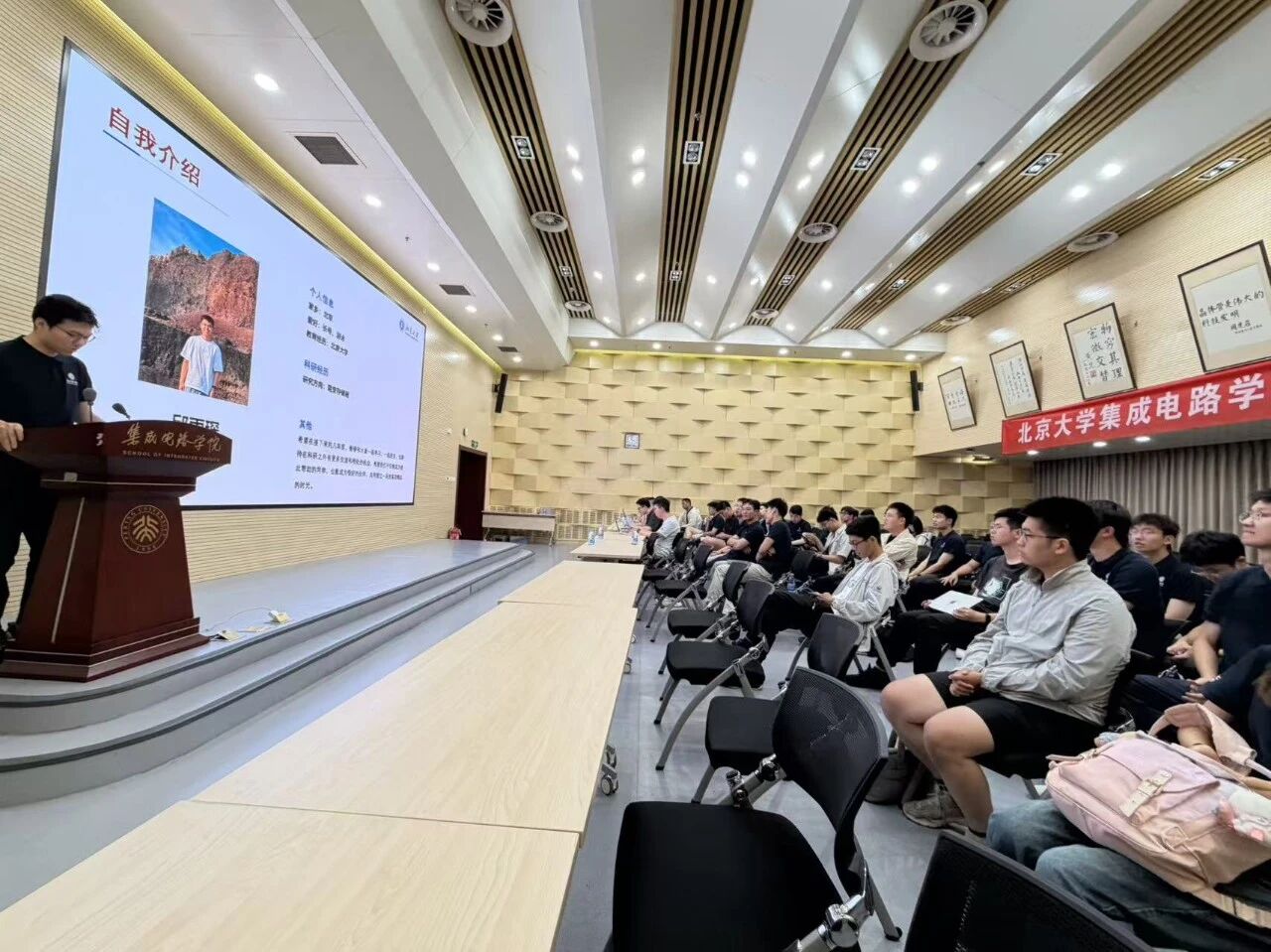 微信图片_2026-09-15_153622_837.jpg