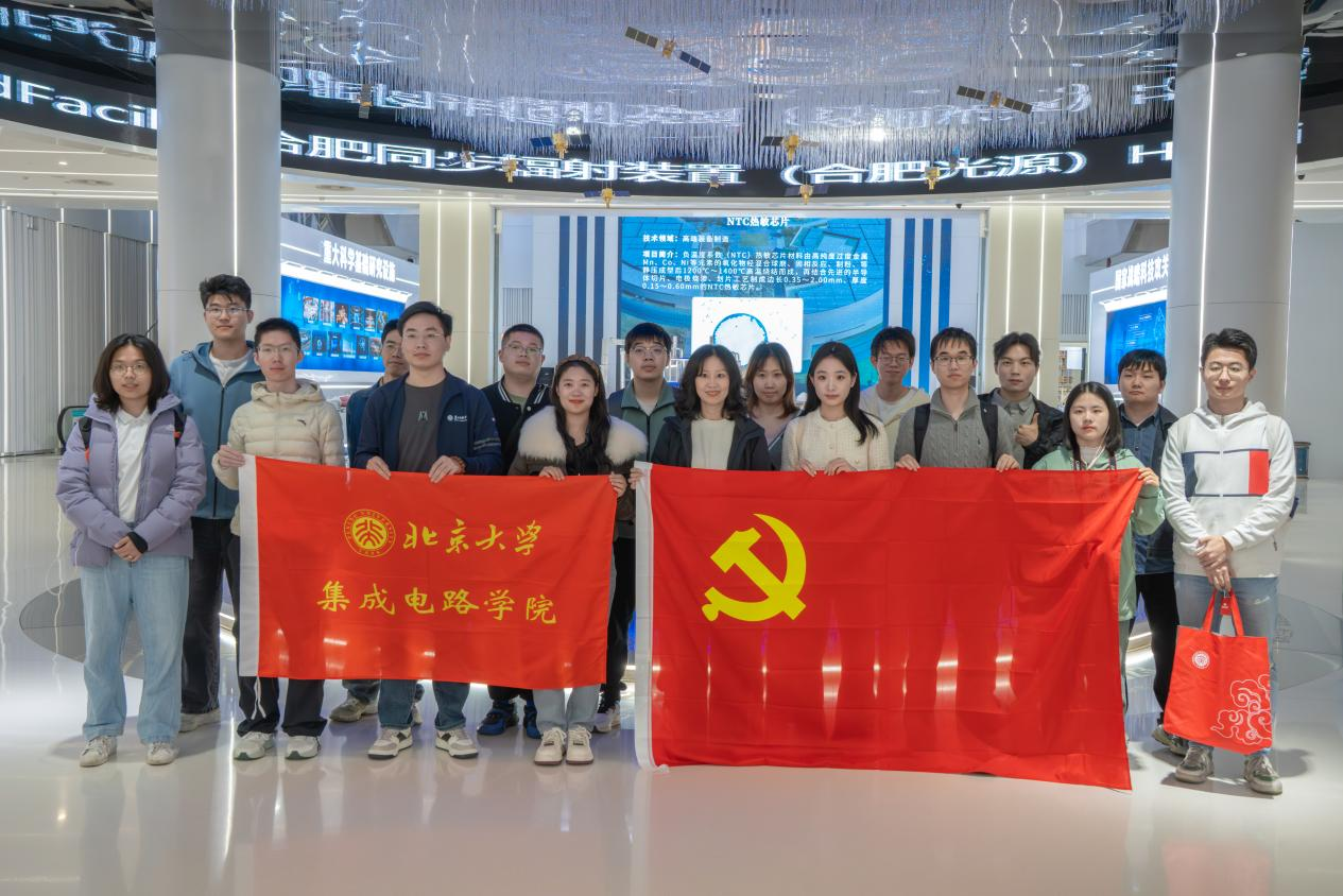 微信图片_2026-09-15_152710_211.png