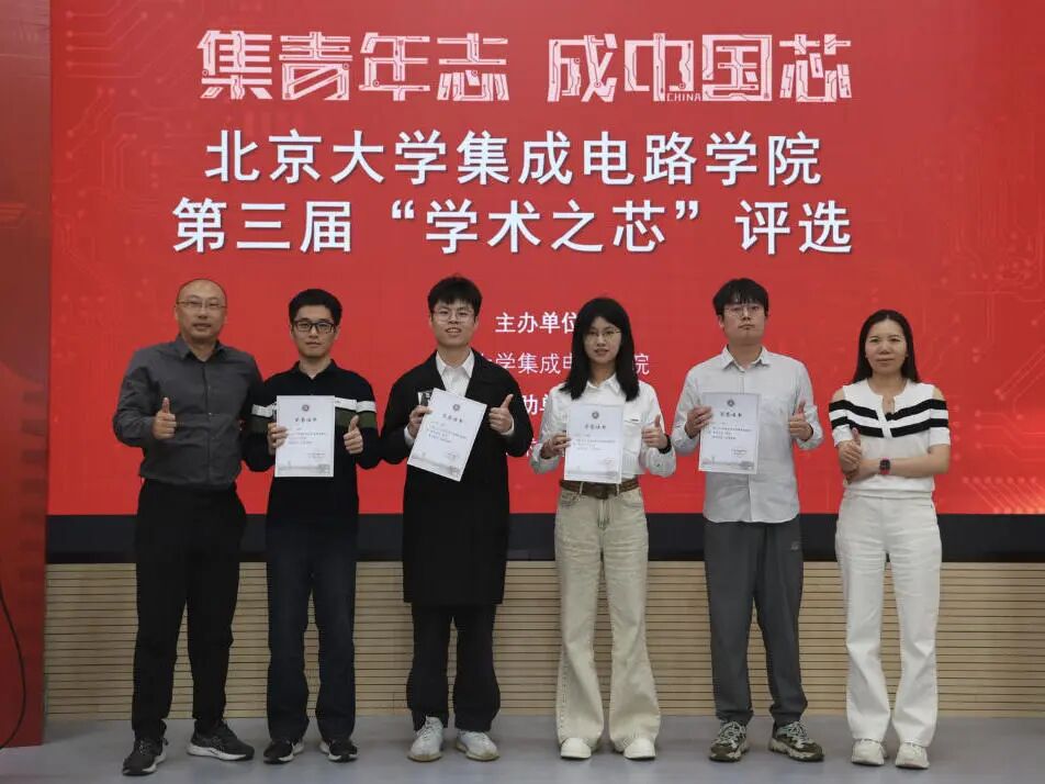 微信图片_2026-09-15_152646_631.jpg