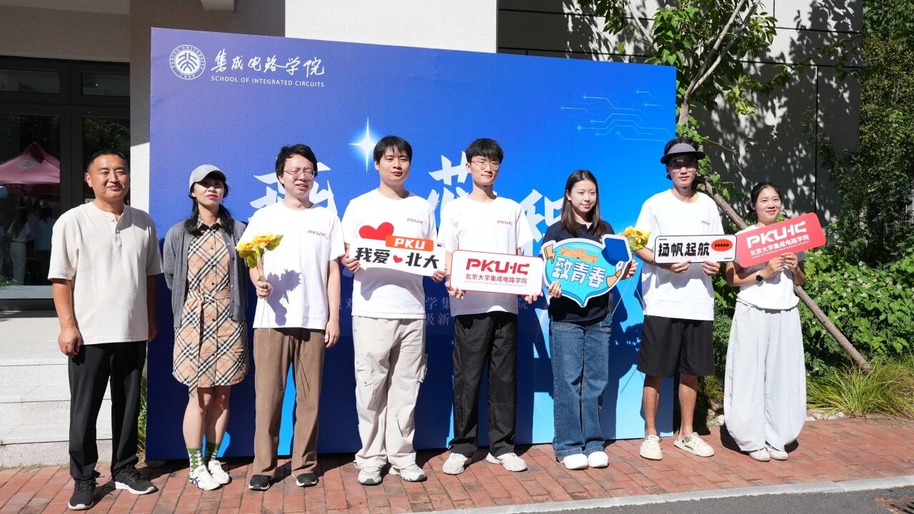 微信图片_2026-09-15_151800_858.jpg